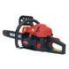 Бензопила ланцюгова Vitals BKZ 4518n 18" 87942T фото 3