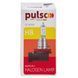 Лампа PULSO/галогенна H8/PGJ19-1 12v35w clear/c/box (LP-81350) LP-81350 фото 3