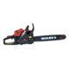 Бензопила ланцюгова Vitals BKZ 4518n 18" 87942T фото 2