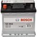 Акумулятор Bosch 45Ah-12v BOSCH (S3003) (207x175x190),L,EN400 0092S30030 фото 1