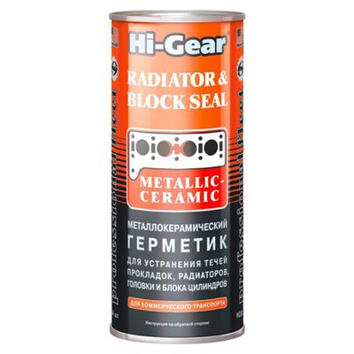 Герметик металокерамічний для ремонту радіаторів Hi-Gear коричневий 444 мл (HG9043) 739043 фото