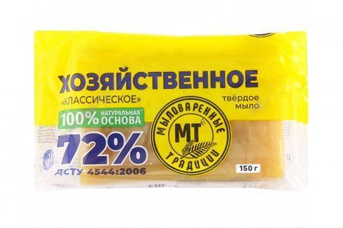 Мыло хозяйственное твёрдое (кор.) 150г. (в упаковке) Мыловаренные традиции 055001 фото товара