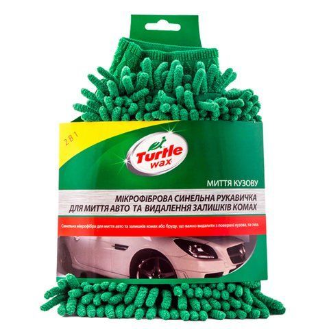 Рукавичка для мийки авто TURTLE WAX мікрофібра двостороння 200 мм х 160 мм (X163) X163 фото товару