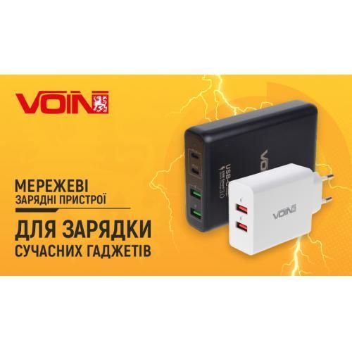 Сетевое зарядное устройство VOIN 36W, 2USB QC3.0 (3.6V-6.5V*3A, 6.5V-9V*2A, 9V-12V*1.5A) (LC-36523 LC-36523 W фото товара