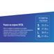 Чехол руля VLU-1808010 BK/BK L черн (VLU-1808010 BK/BK L) VLU-1808010 BK/BK L фото 4