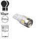 Лампа PULSO/габаритная/LED T10/W2.1x9.5d/W5W/6SMD-5630/12v/1w/240lm White with lens (LP-142446) LP-142446 фото 6