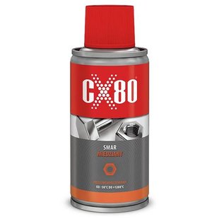 Мастило CX-80 / мідне 150мл - спрей (CX-80 / SM150ml) CX-80 / SM150ml фото