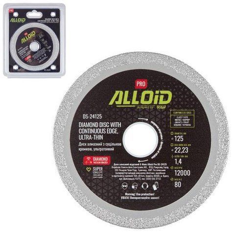 Alloid Pro. Диск алмазний з суцільною кромкою, ультратонкий 125мм DS-24125 фото товару