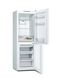 Холодильник Bosch KGN33NW206 KGN33NW206 фото 2