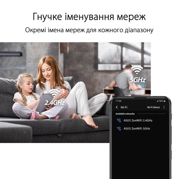 Wi-Fi Mesh система Asus ZenWiFi XD4 Plus 1pk Black (90IG07M0-MO3C10) 90IG07M0-MO3C10 фото