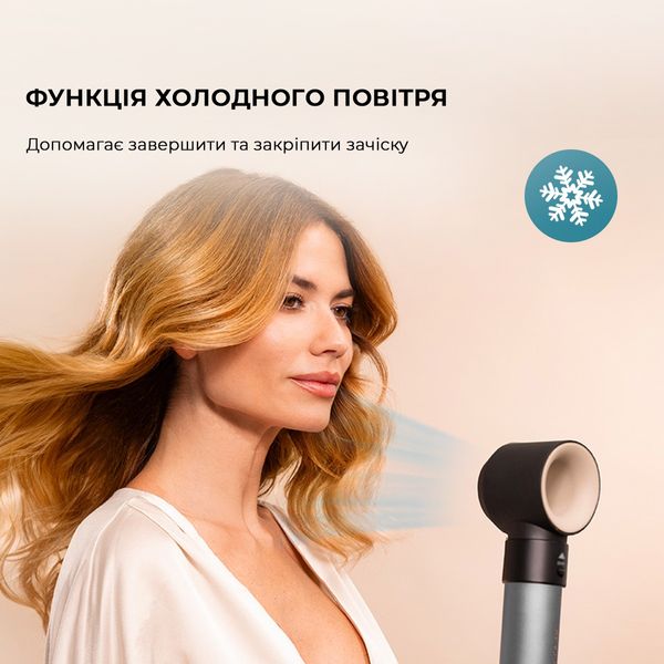 Фен-щітка Cecotec Bamba CeramicCare AirGlam Aluminum (CCTC-03467) CCTC-03467 фото