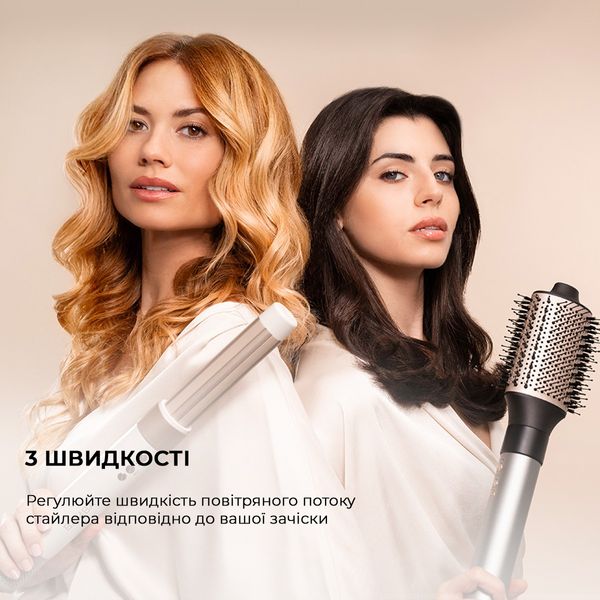 Фен-щітка Cecotec Bamba CeramicCare AirGlam Aluminum (CCTC-03467) CCTC-03467 фото