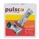 Лампи PULSO M6-HВ3(9005)/LED-chips 7535/9-18v/2x28w/6000Lm/6500K (M6-HВ3) M6-HВ3 фото 3