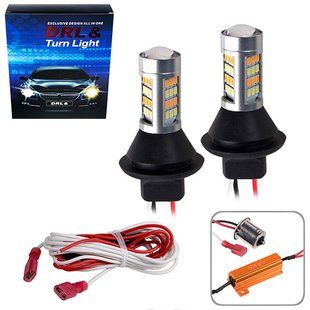 Лампи DRL з функцією "поворот" 2в1/S25/42 SMD-2835/5000K&3000K/12-24V (LP-25420/2835) LP-25420/2835 фото