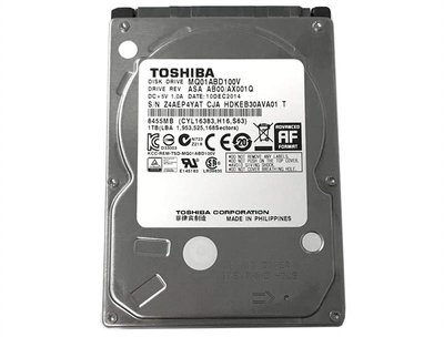 Накопичувач HDD 2.5" SATA 1.0TB Toshiba 5400rpm 8MB (MQ01ABD100V) Ref MQ01ABD100V_ фото