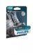 Автолампа галогенова HB4 12V 51W P22D X-TREMEVISION PRO150 - НА 150% ЗБІЛЬШЕНИЙ СВІТЛОВИЙ ПОТІК 1ШТ. BLISTER 9006XVPB1 фото 2