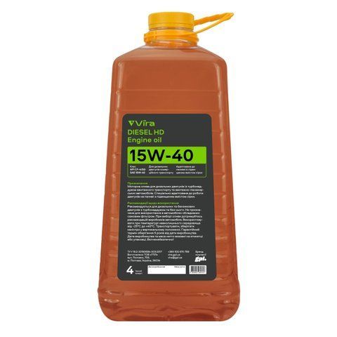 Олива моторна VIRA Diesel HD 15W-40 4 л (VI0373) VI0373 фото товару