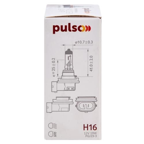 Лампа PULSO/галогенна H16/PGJ19-3 12v19w clear/c/box (LP-91190) LP-91190 фото товару