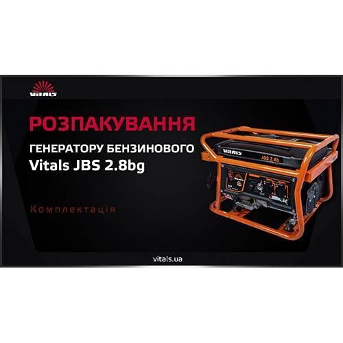Генератор бензиновий Vitals JBS 2.8bg 88863N фото товару