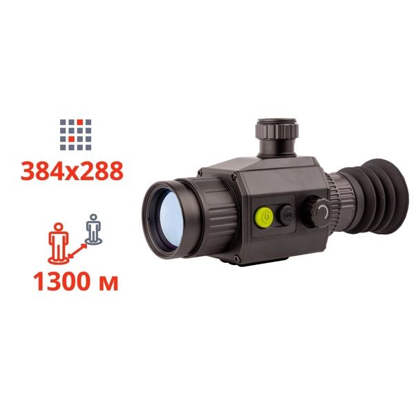 Тепловізійний приціл Dahua Thermal Scope C425 PFI-C425 (25 mm) фото