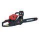 Бензопила ланцюгова Vitals BKZ 5223n 18" 87944T фото 4