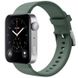 Ремінець BeCover для Xiaomi Mi Watch/Garmin Vivoactive 3S/4S/Venu 2С/Canyon CNS-SW71SS/Mobvoi TicWatch C2/Withings Activite Steel/Huawei Honor S1 Pine Green (704517) 704517 фото 1