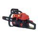Бензопила ланцюгова Vitals BKZ 5223n 18" 87944T фото 3
