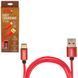 Кабель VOIN CC-1101C RD USB - Type C 5А, 1m, red (супер швидка зарядка/передача даних) (CC-1101C RD) CC-1101C RD фото 1