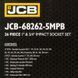 Набір інструментів ударних 26 од. 3/4", 1" (6гр.) JCB Tools JCB-68262-5MPB JCB-68262-5MPB фото 5