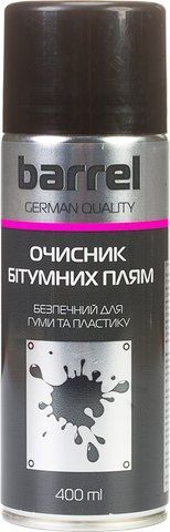Очисник бітумних плям BARREL 400мл 12409193 фото товару