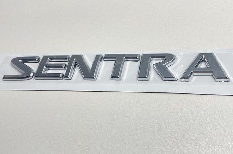 Емблема напис SENTRA на Nissan 185x25 mm (хром) nis004 фото товару