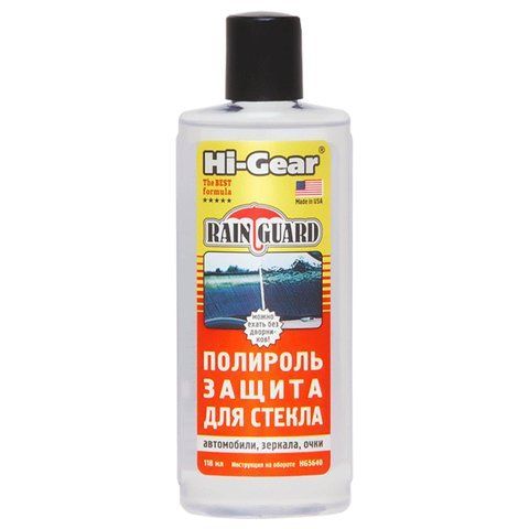 Поліроль-захист для скла Hi-Gear водовідштовхувальний 118 мл (HG5640) HG5640 фото товара
