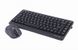 Комплект (клавіатура, миша) бездротовий A4Tech FG1112 Black USB FG1112 (Black) фото 3