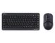 Комплект (клавіатура, миша) бездротовий A4Tech FG1112 Black USB FG1112 (Black) фото 1