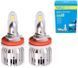 Лампи NAOEVO S4/LED/H8/H9/H11/H16/Flip Chip/9-16V/30W/3600Lm/EMERGENCY3000K/3000K/4300K/ 6500K (S4-H S4-H8/H9/H11/H16 фото 1