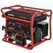 Генератор бензиновий Vitals JBS 6.0ba 155218 фото 2