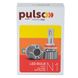 Лампи PULSO N1-H4-H/L/LED-chips OEM PHILIPS Flip chip/9-16V/2*70W/8500Lm/6500K (N1-H4) N1-H4 фото 3