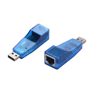 Контролер USB 2.0 to Ethernet - Мережевий адаптер 10/100Mbps, Blue, BOX FY-1026 фото