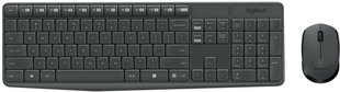 Комплект (клавіатура, мишка) бездротовий Logitech MK235 ENG/UKR Grey USB (920-007931) 920-007931 фото