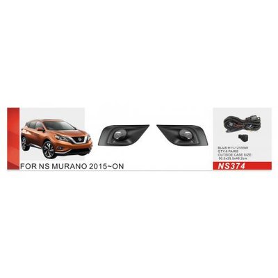 Фари дод. модель Nissan Murano 2015-18/NS-374/H11-12V55W/eл.проводка (NS-374) NS-374 фото