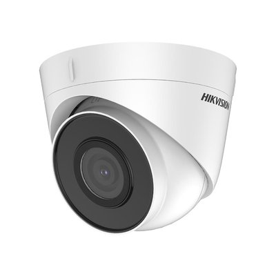 IP камера Hikvision DS-2CD1323G2-IUF 2.8mm DS-2CD1323G2-IUF 2.8mm фото