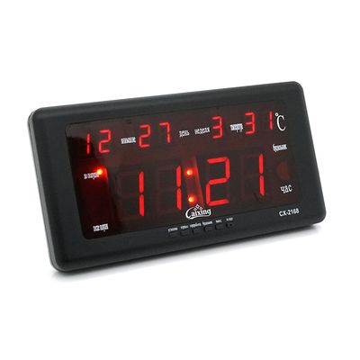 Настінний годинник VST-2168, з календарем та термометром, Red, Box VST-2168R фото