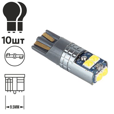 Лампа PULSO/габаритна/LED T10/6SMD-3030 CANBUS/12v/1,9w/170lm White (LP-60390) LP-60390 фото