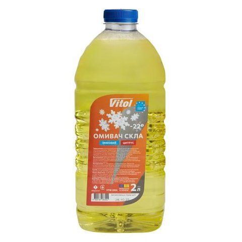 Омивач скла зимовий VITOL "-22" Цитрус 1.8л VTW- 2024 фото товару