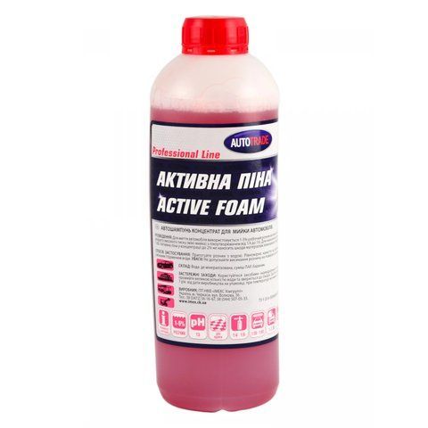 Активна піна Autotrade 1:6 1 л/ 1 кг 130499 фото товару
