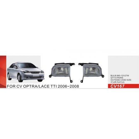 Фари дод. модель Chevrolet Lacetti/Optra/2004-13/CV-167/880-12V27W (CV-167) CV-167 фото товару