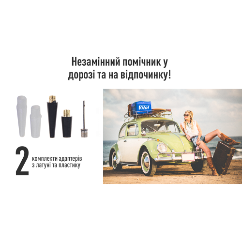 Компресор "ViTOL" K-55 150psi/23Amp /50л/шланг 5,0м/клеми K-55 фото товару