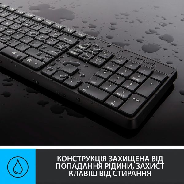 Комплект (клавіатура, мишка) бездротовий Logitech MK235 ENG/UKR Grey USB (920-007931) 920-007931 фото