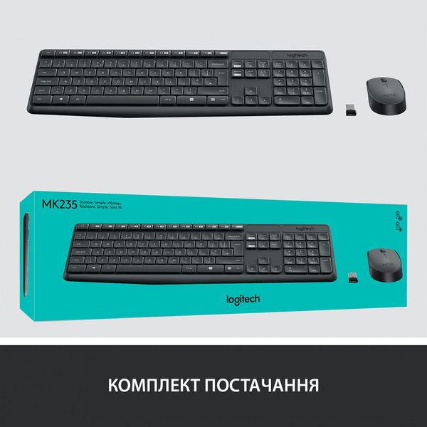 Комплект (клавіатура, мишка) бездротовий Logitech MK235 ENG/UKR Grey USB (920-007931) 920-007931 фото