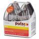 Лампы PULSO/галогенные H11/PGJ19-2 12v55w clear/plastic box (LP-92550) LP-92550 фото 2